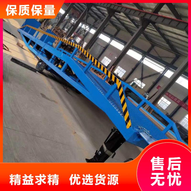 登车桥传菜电梯厂家订制批发