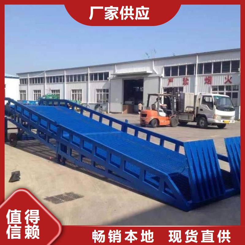 登车桥传菜电梯品质商家