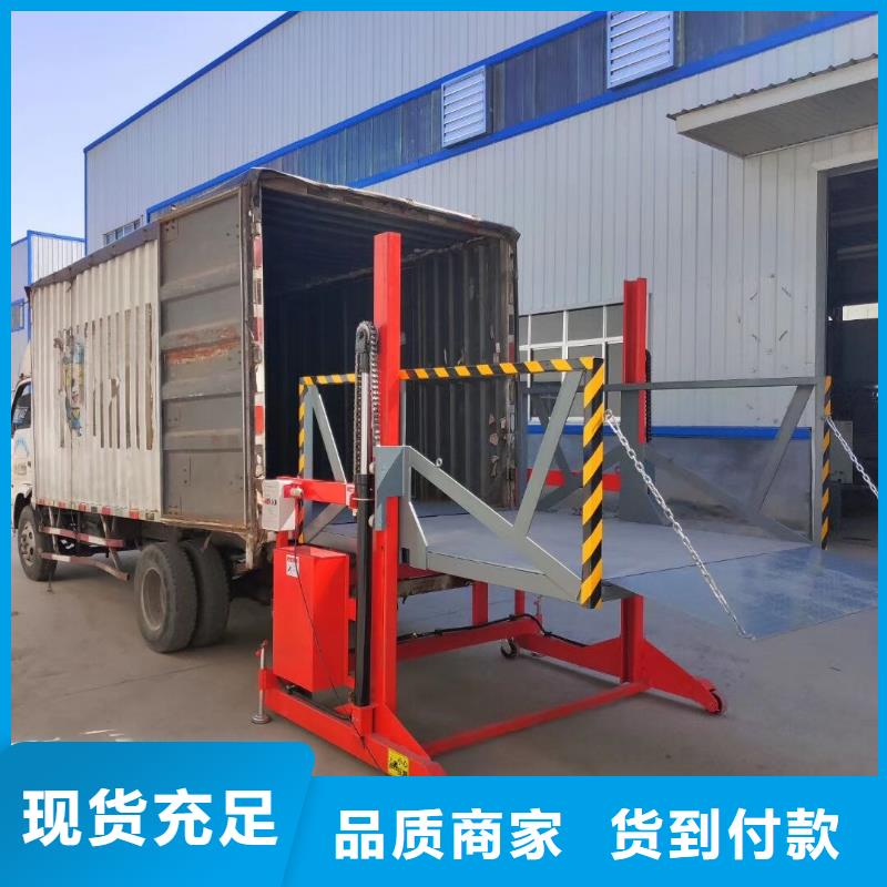 【登车桥每个细节都严格把关】