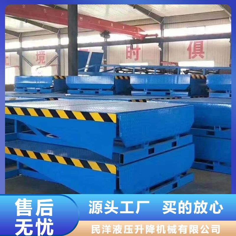 【登车桥每个细节都严格把关】