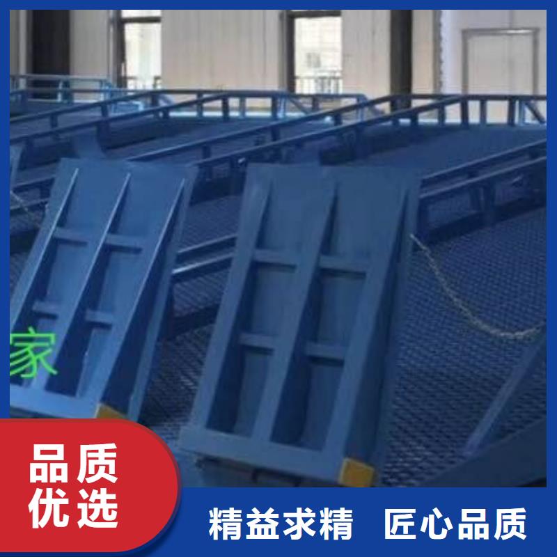 登车桥【传菜电梯厂家】安心购