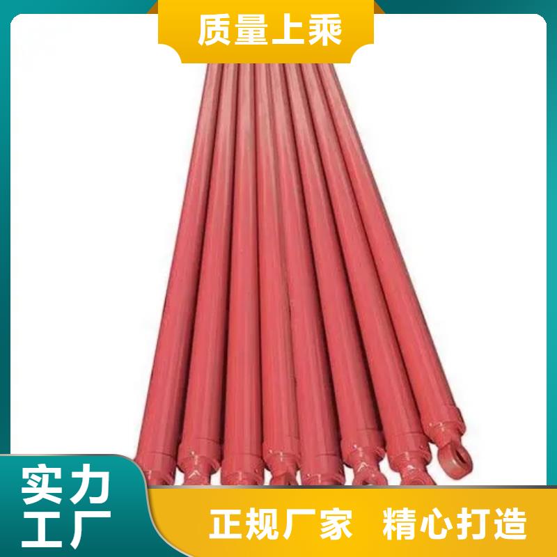油缸,曲臂升降机严选材质