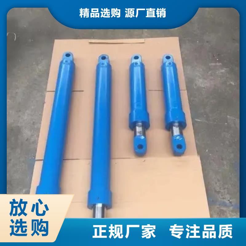 油缸_食堂机经验丰富质量放心