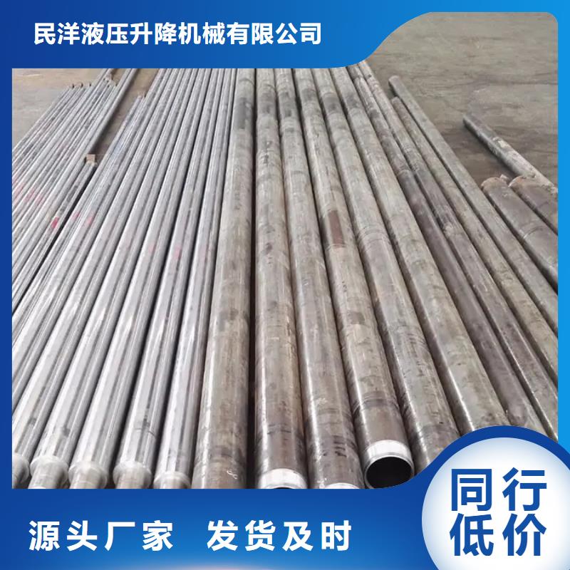 油缸升降机实力才是硬道理