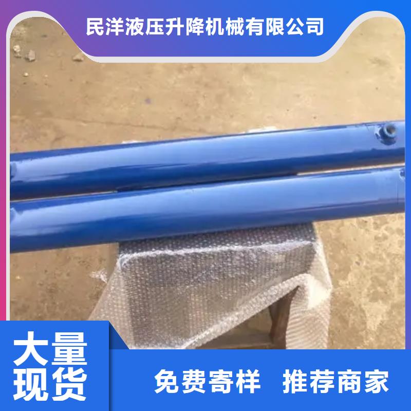 油缸【传菜电梯厂家】供您所需