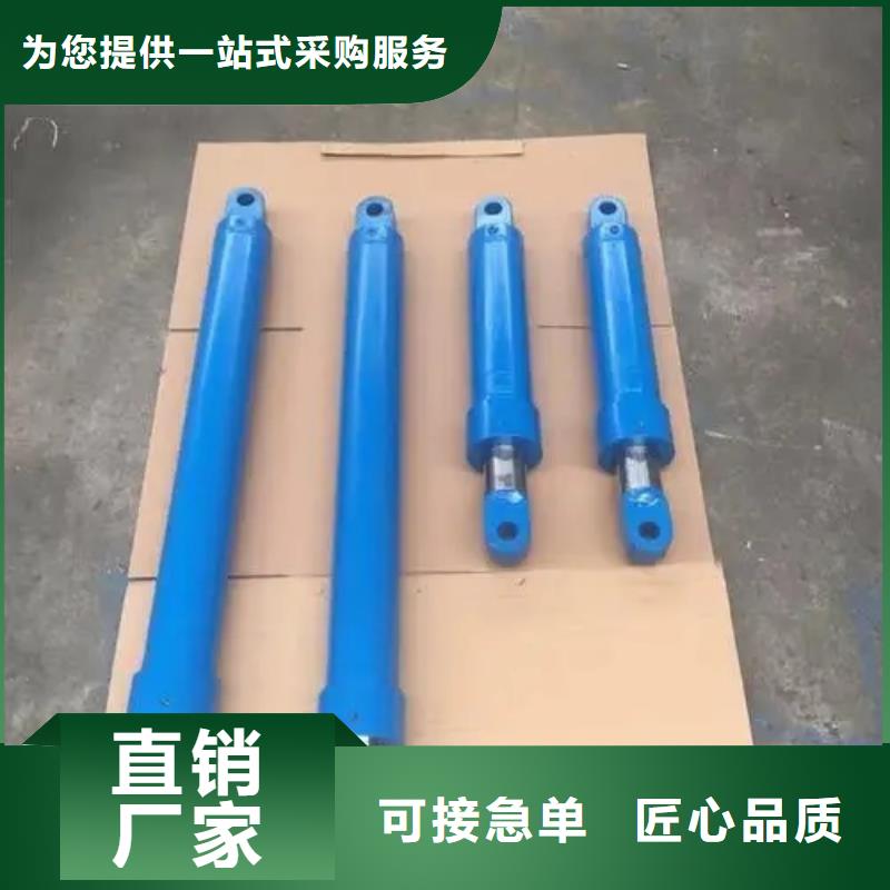油缸卸货平台优选原材