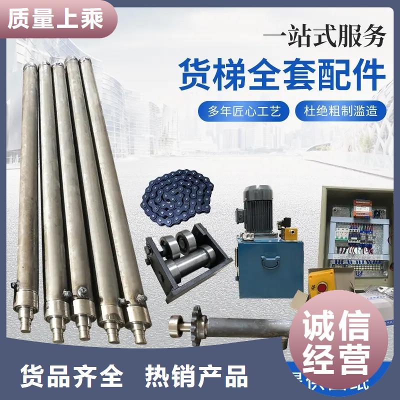 油缸,升降机好货有保障