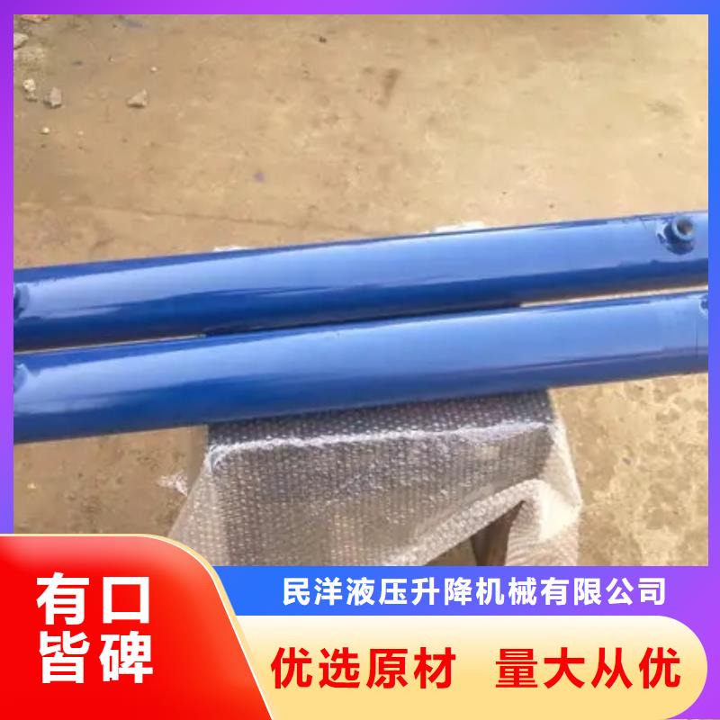 油缸传菜电梯厂家按需定做