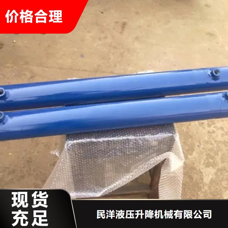 油缸铝合金升降机实体厂家大量现货