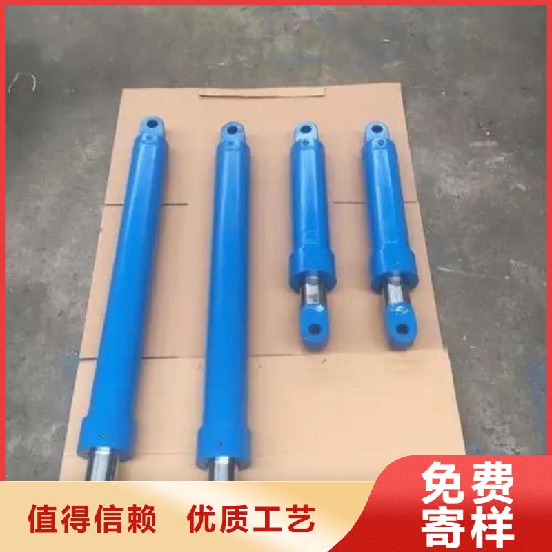 油缸_传菜电梯厂家用心做产品