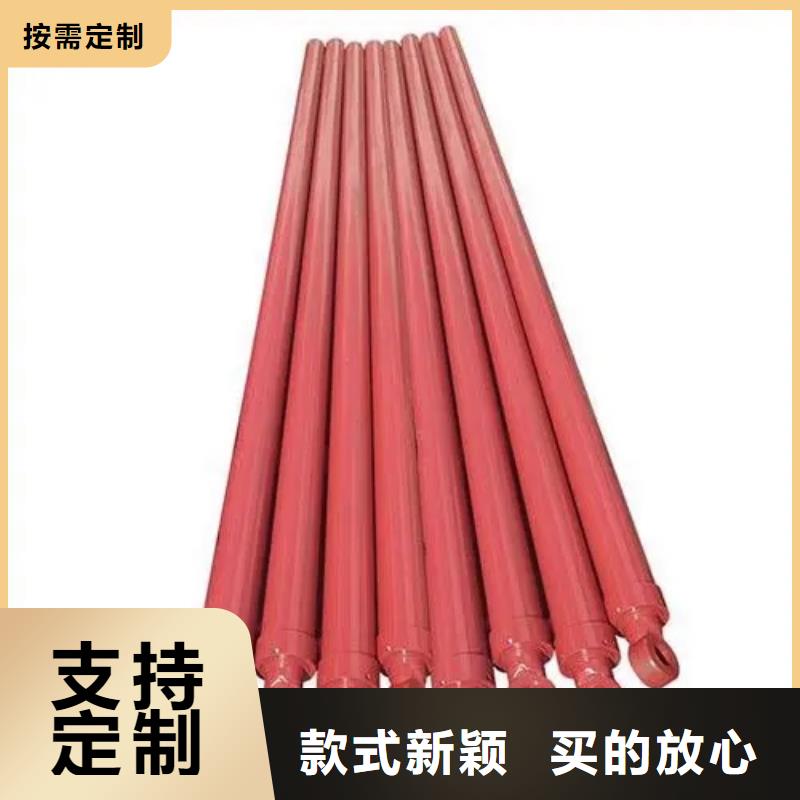 【油缸-曲臂升降机品质商家】