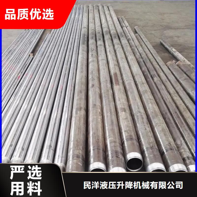 油缸限高杆好品质用的放心