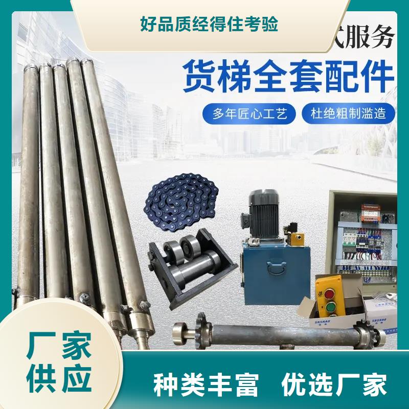 油缸_食堂机经验丰富质量放心