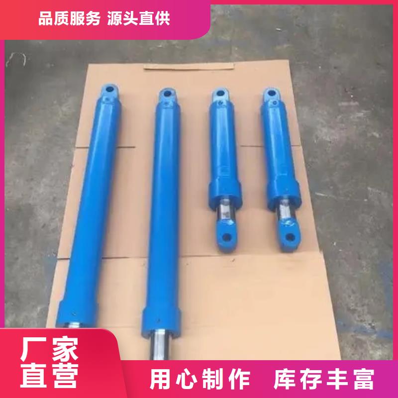 油缸-传菜电梯厂家价格有优势