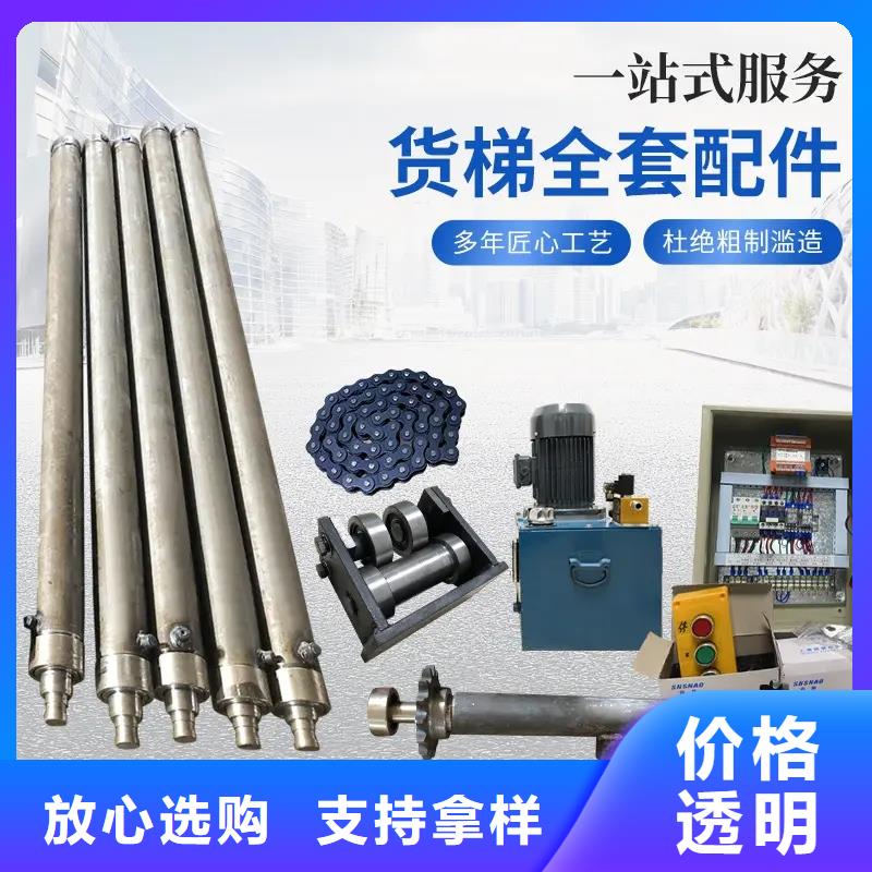 油缸_食堂机经验丰富质量放心