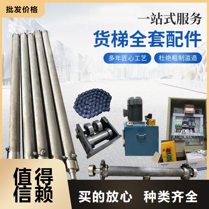 油缸登车桥产地采购
