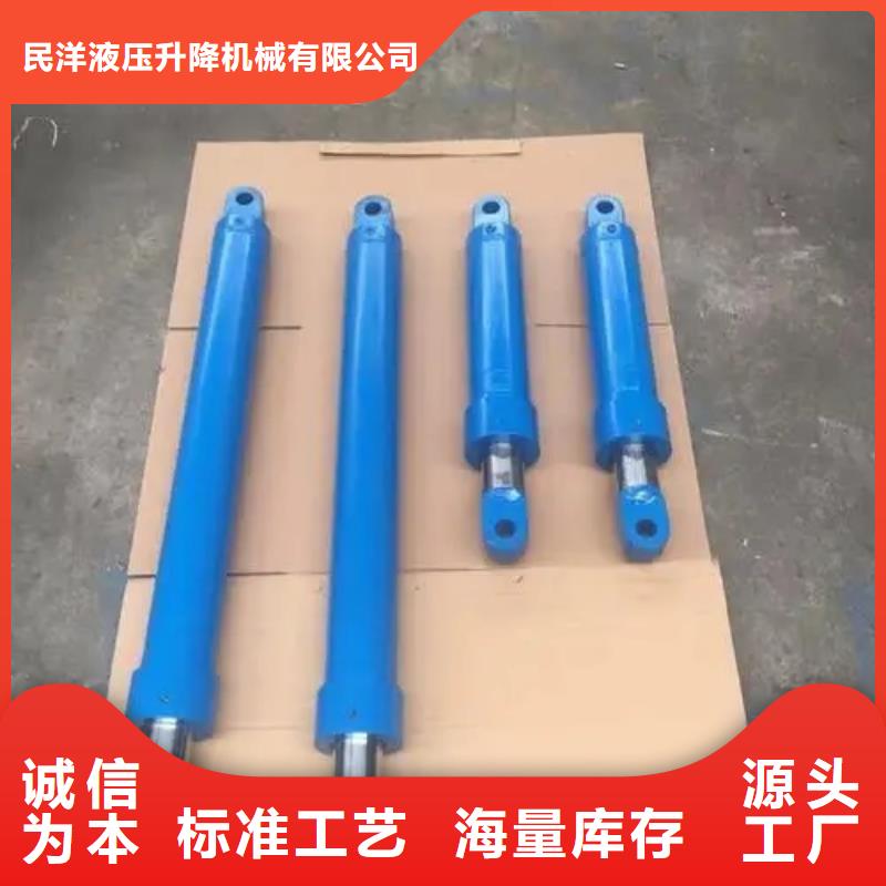 油缸传菜电梯厂家货源充足