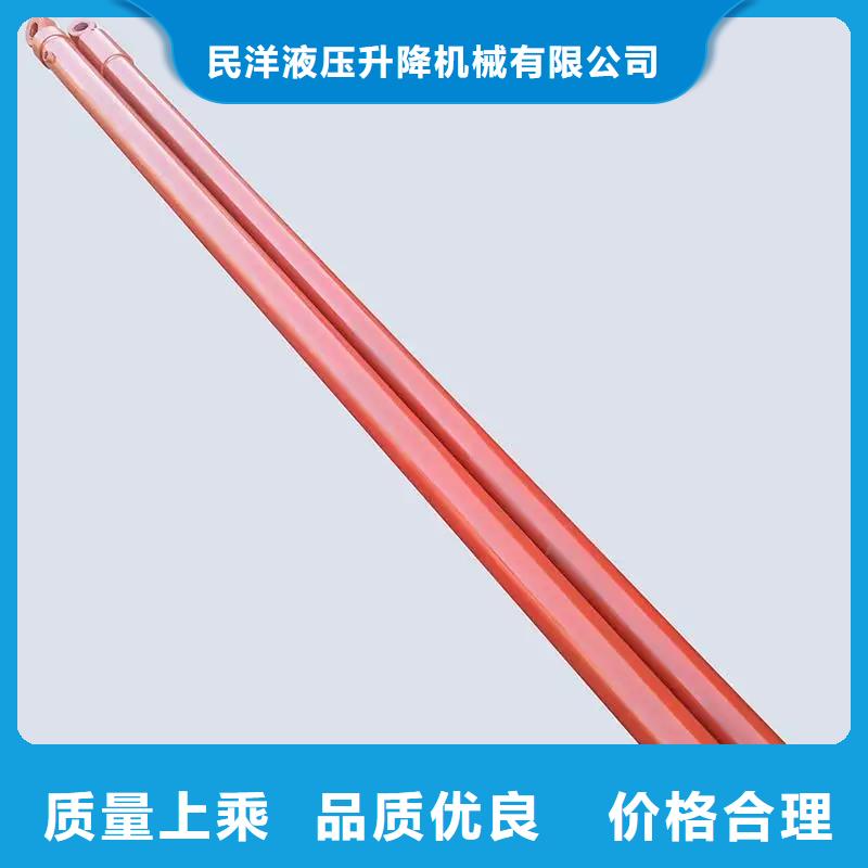 油缸传菜电梯厂家定制定做