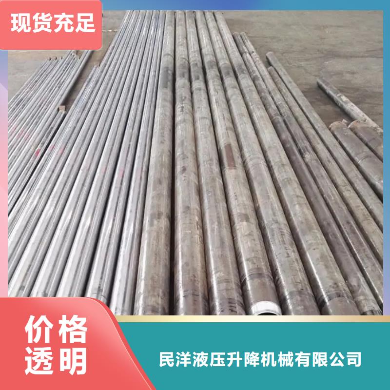 油缸登车桥产地采购