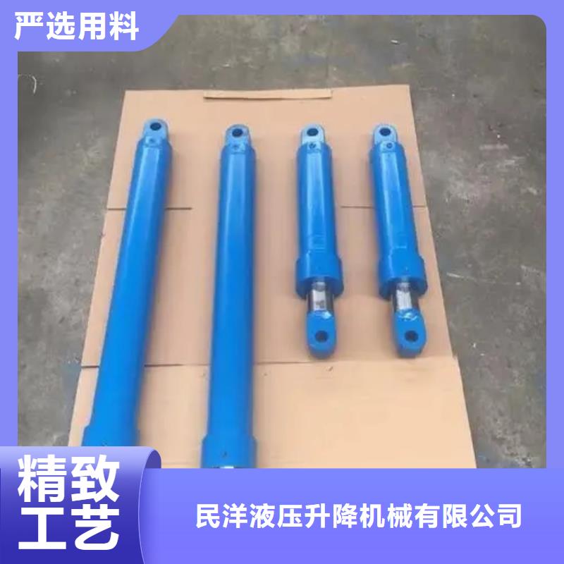 油缸【传菜电梯厂家】好产品好服务