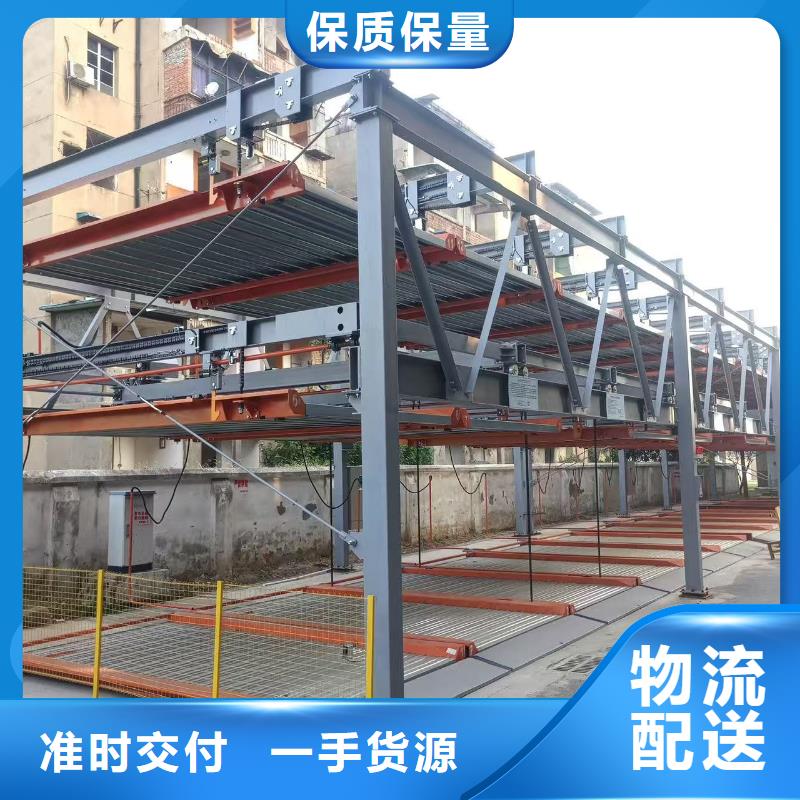 机械车位可以安装充电桩吗供应商报价