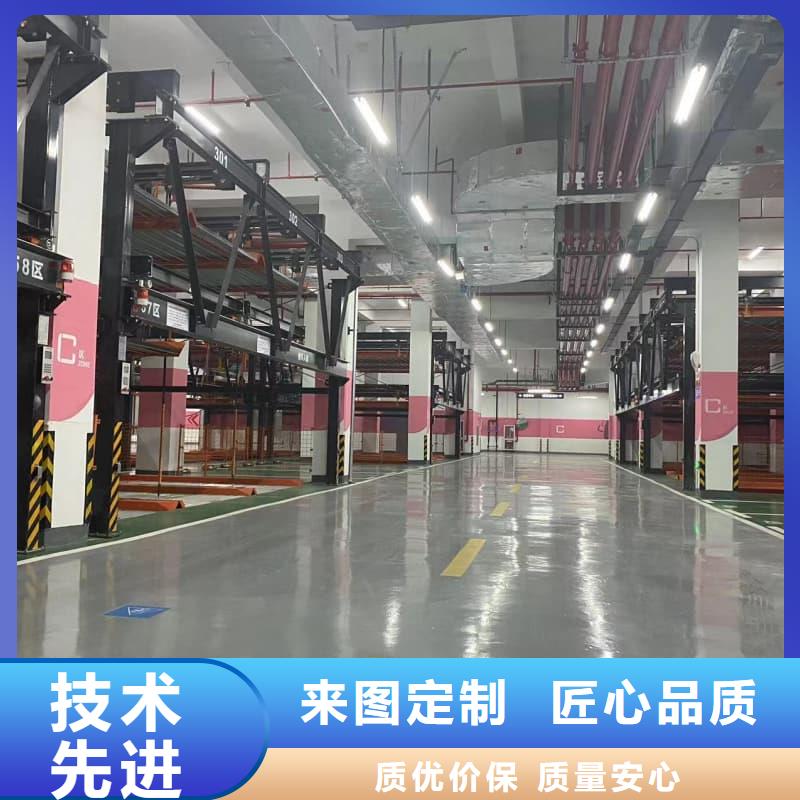机械车位可以安装充电桩吗品牌保证