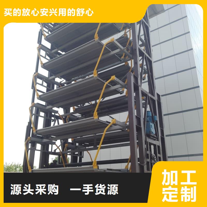 机械车位停车演示生产经验丰富