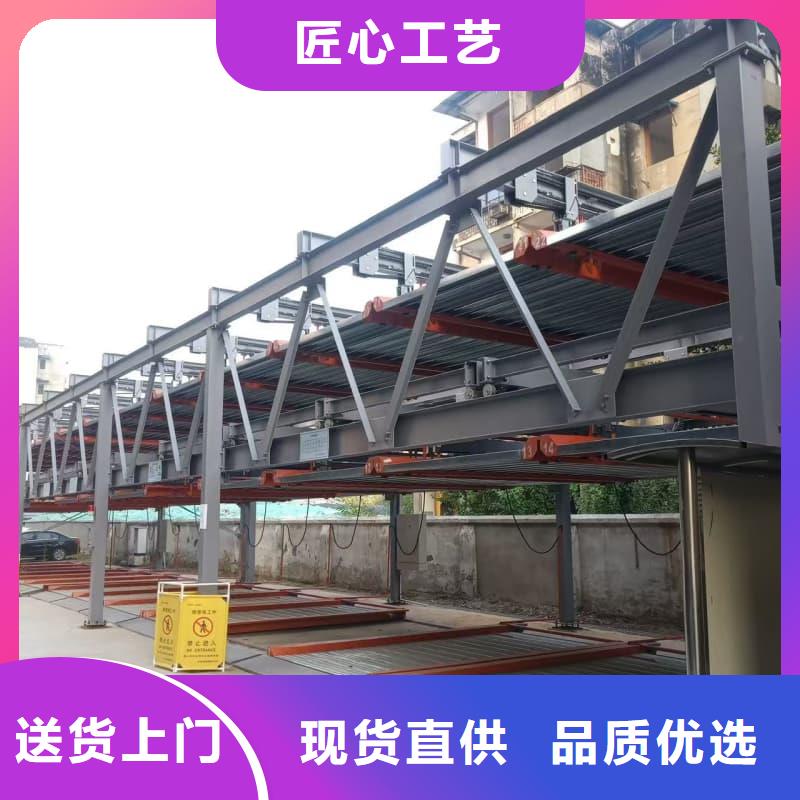 机械车位租赁合同简单三个步骤放心选购、迈丁智能科技有限公司
