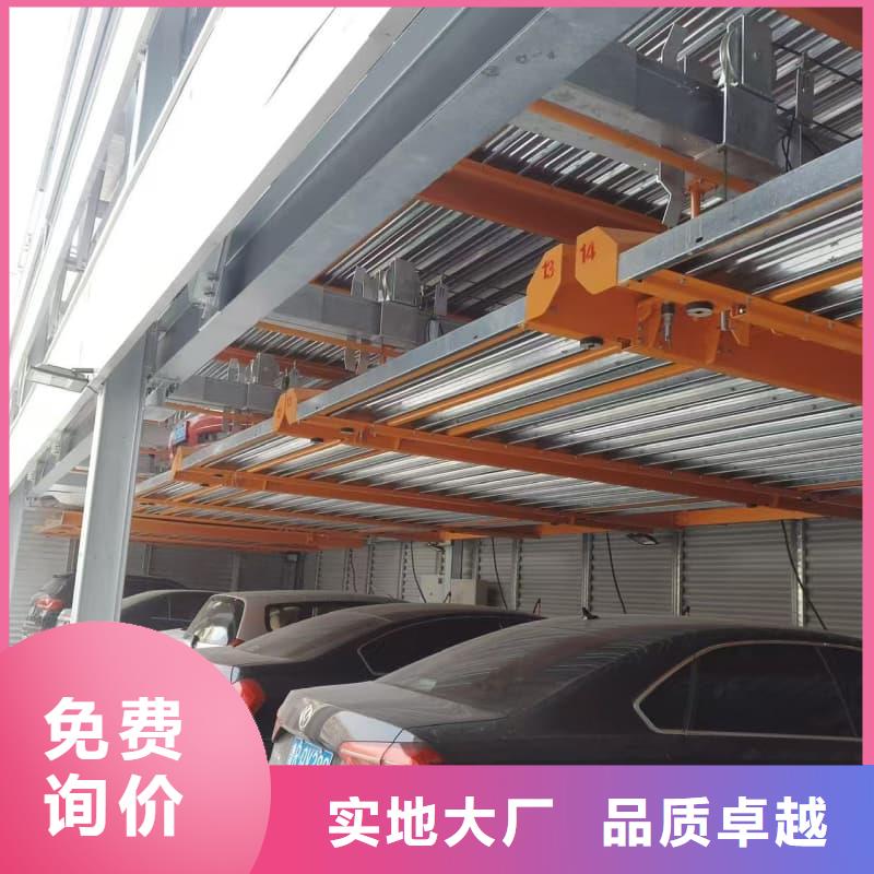 机械车位租赁合同简单版现货直发