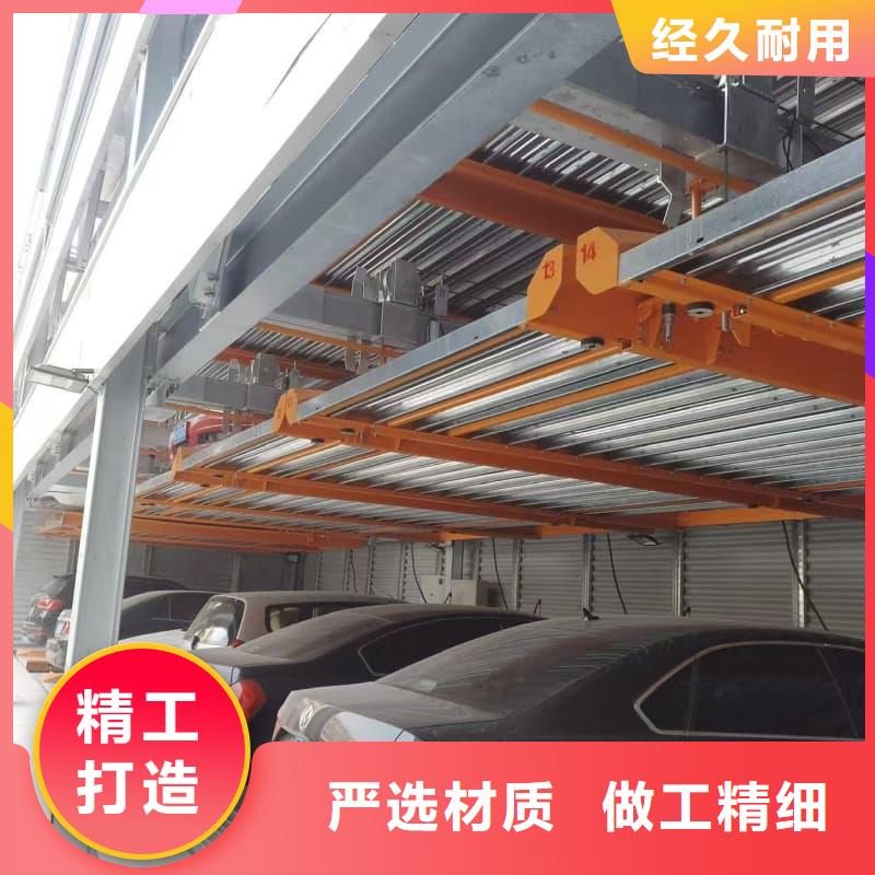 机械车位租赁合同-品质看得见