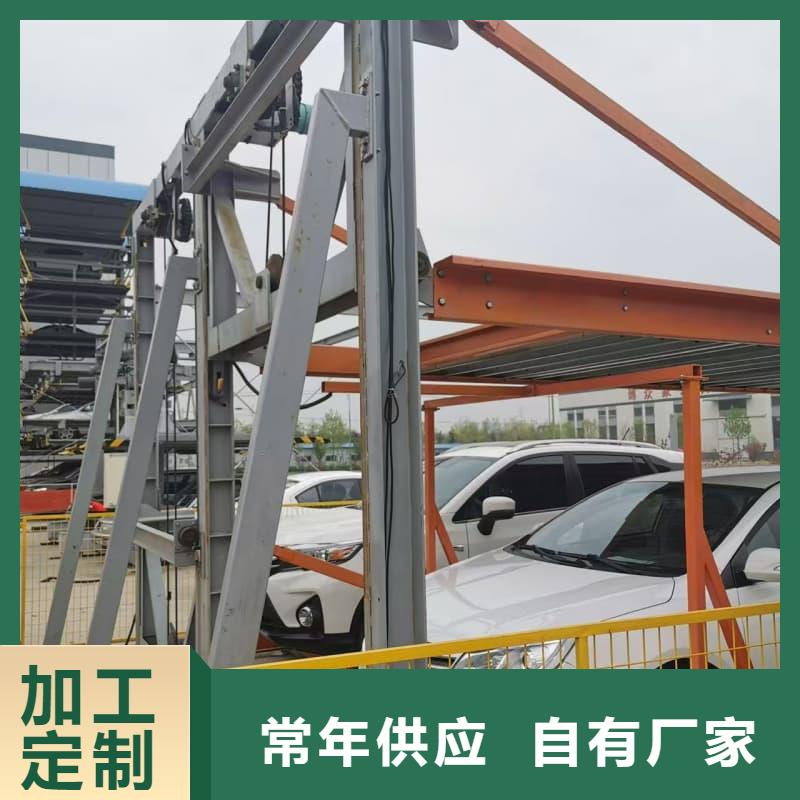 机械车位租赁合同通用版免费好品质