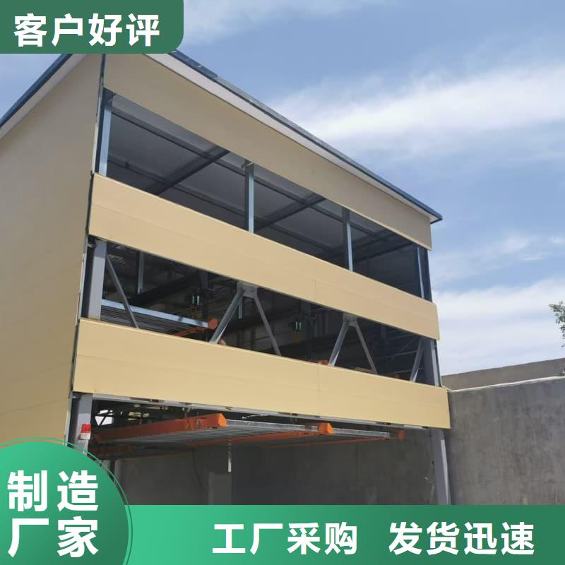 生产销售机械车位租赁合同模板免费范本厂家