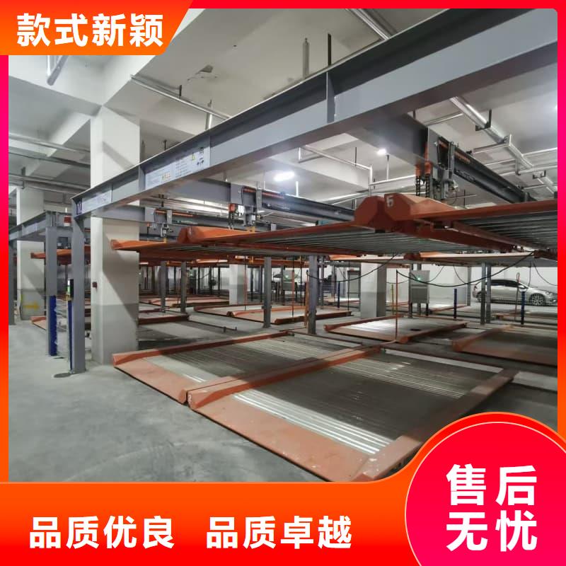 机械车位租赁价格质量认证