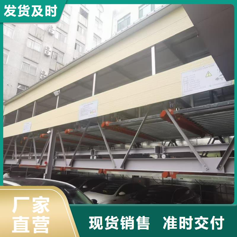 机械车位租赁公司品牌-报价_迈丁智能科技有限公司