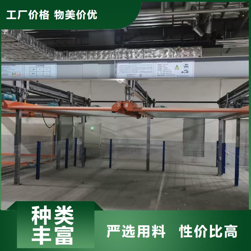 机械车位出售厂家低价走货