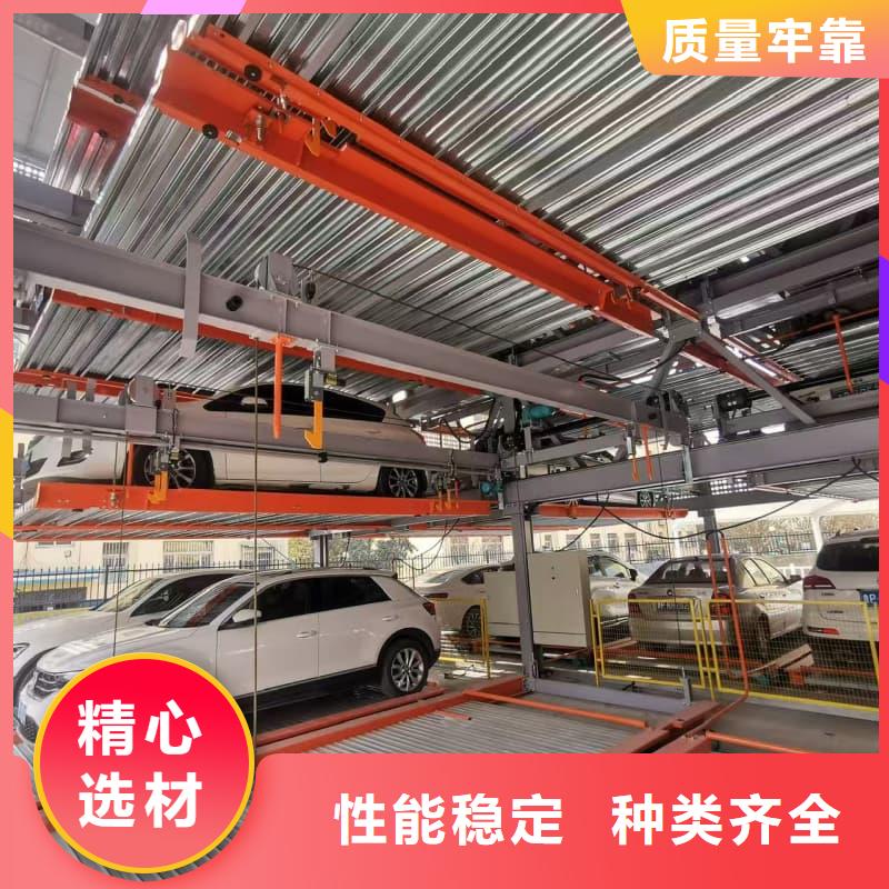 机械车位租赁合同-品质看得见