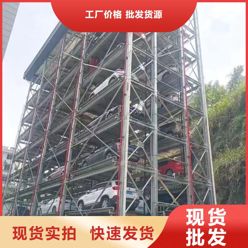 机械车位租赁合同模板免费范本厂家直发