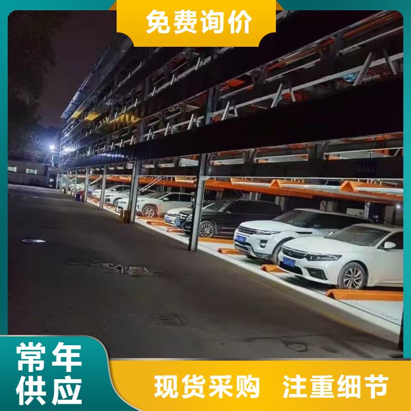 质量优的机械车位租赁合同通用版免费厂家