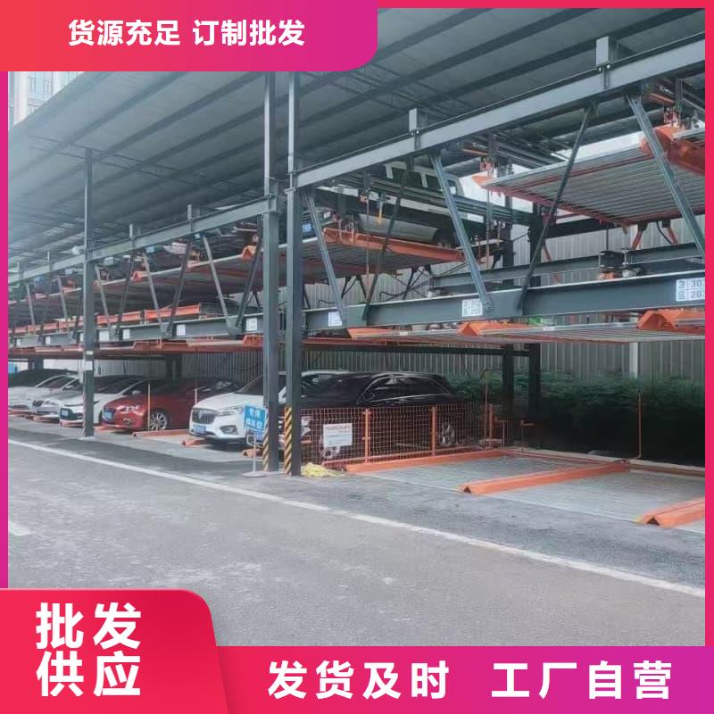 机械车位租赁价格、机械车位租赁价格厂家直销-质量保证