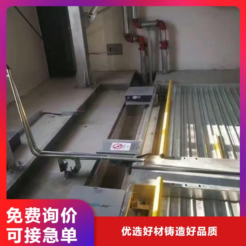 机械车位租赁合同加工