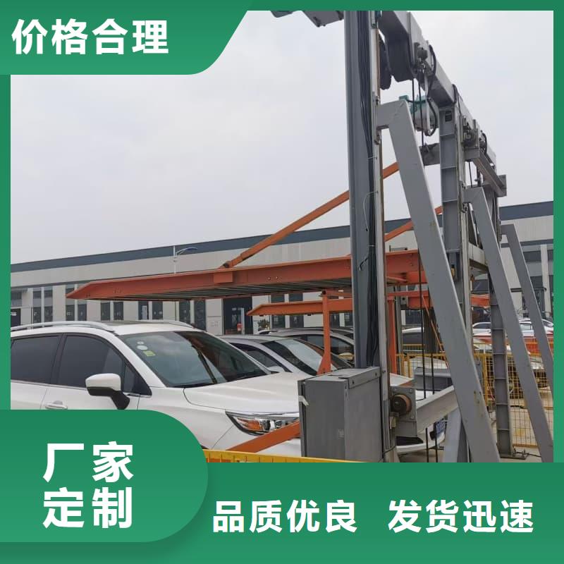 专业销售机械车位租赁合同简单三个步骤-热销
