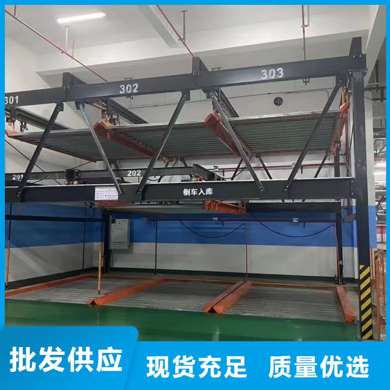 机械车位租赁品牌企业