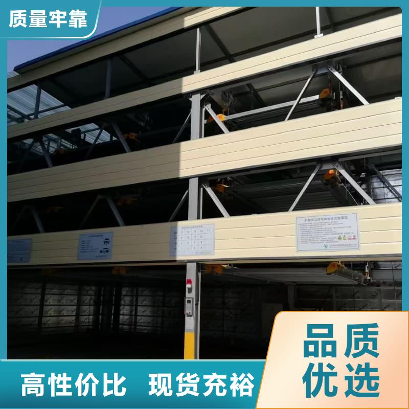 机械车位租赁公司品牌-报价_迈丁智能科技有限公司