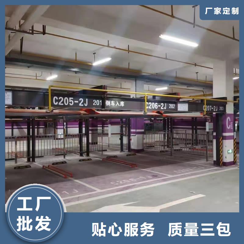 生产机械车位租赁合同通用版免费的当地厂家