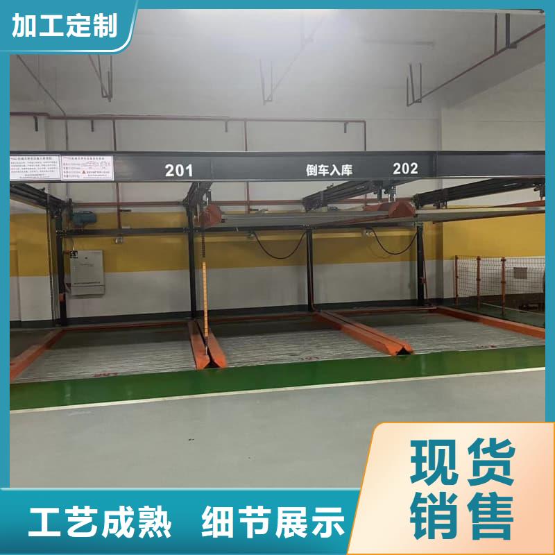 机械车位租赁厂家价格实在