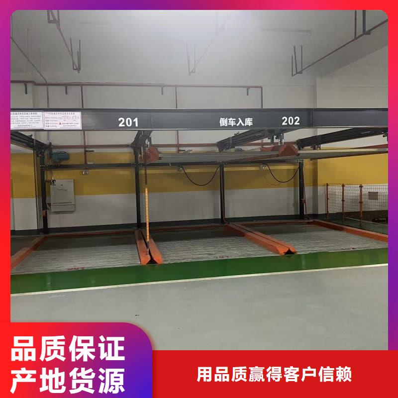 供应批发机械车位租赁合同模板免费范本-省钱