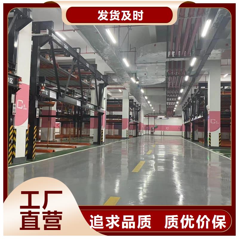 机械车位租赁厂家-机械车位租赁厂家全国直销