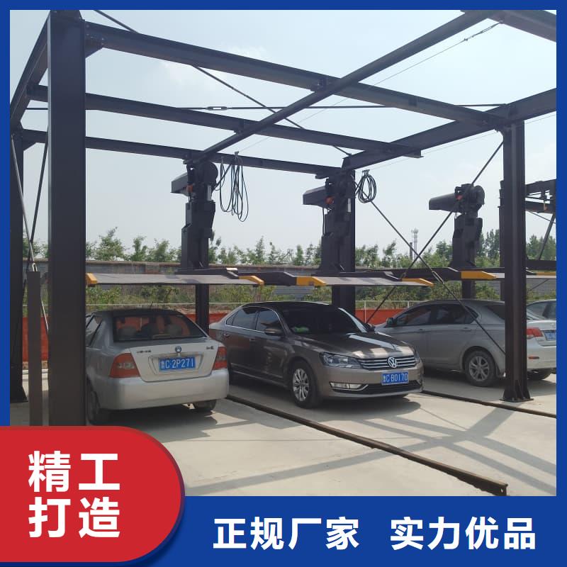 机械车位租赁合同厂家实力雄厚