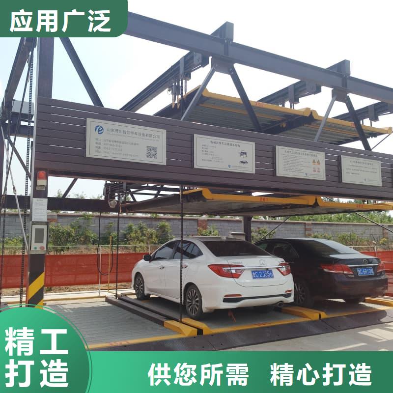 质优价廉的机械车位租赁合同批发商