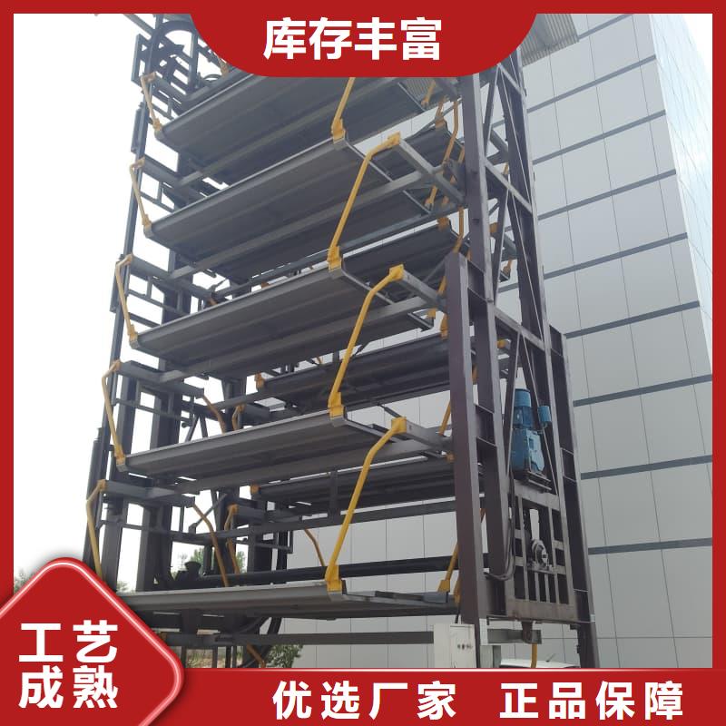 机械车位租赁合同简单三个步骤厂家实力雄厚